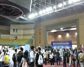 第八屆國際研究生獎(jiǎng)學(xué)金信息說明會成功舉辦