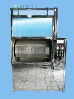 成都朱龍科技開發(fā)_世界工廠網全球企業(yè)庫