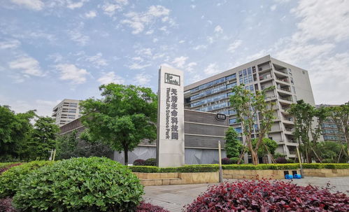 聚焦前沿生物技術 北大成都前沿交叉生物技術研究院賦能西南生物醫(yī)藥發(fā)展