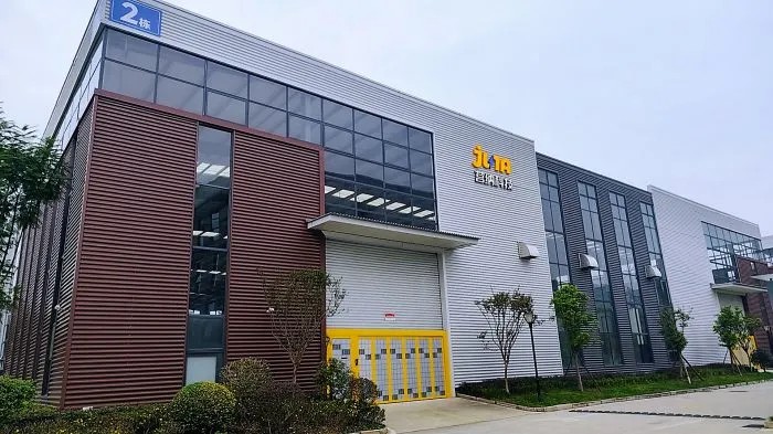 13家被認定為國家高新技術企業(yè)!彭州企業(yè)這樣&ldquo;破局出圈&rdquo;