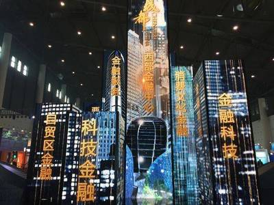 科技金融為成都新經(jīng)濟注入新動能