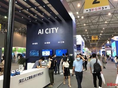 【科技|AI智能掃路機、消毒清潔機器人&hellip;一大波智能黑科技亮相成都機器人|成都發展|