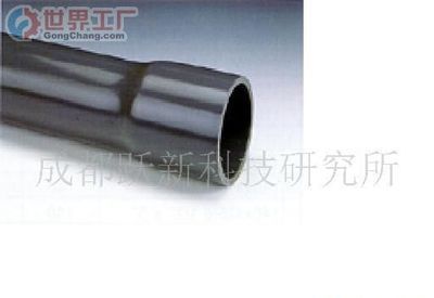 主營產品_江西省隆新塑料制品