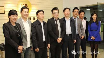 成都市領導視察優必選共建智能科技生活