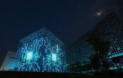 科技感十足！國家超算成都中心上演沉浸式光影秀