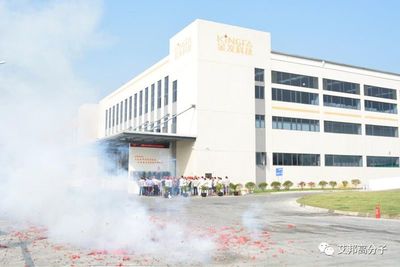 金發科技在川布局加速，2020年劍指成都科技50億銷售額